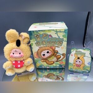 Matchy-Lacy Series Plush Pendant Wallaby